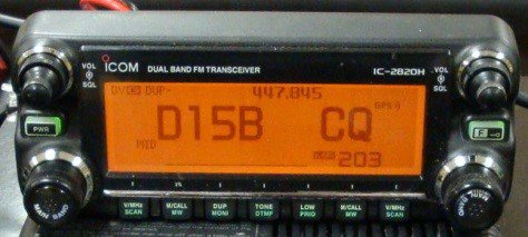 Fig. 7 ICOM IC-2820H mobile and base station transceiver. (Photo courtesy of MCHS ARC.)