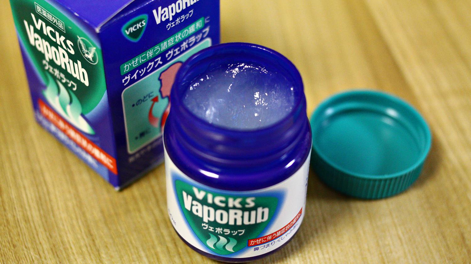 Feature | Vicks vapor ointment | Vicks Vaporub | Surprising Reasons To Keep It In Your Cache